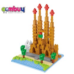 CB863242-CB863244 - Puzzle building blocks
