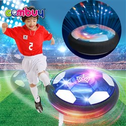 CB863378 - Sport toy 18.5CM electric projection kids air hover football