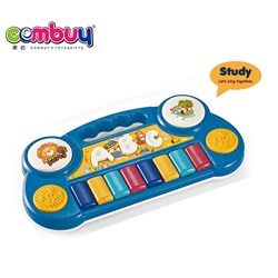 CB863406 - Multifunctional single drum piano