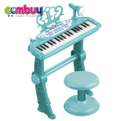 CB863445 - Electronic piano kids girls children children toy music keyboard