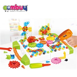 CB867099 - Tools educational 3D puzzle DIY gear assembly drill toys
