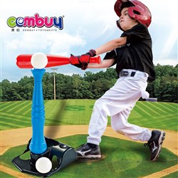 CB868042 - Base stand simulator toy sport training kids baseball set