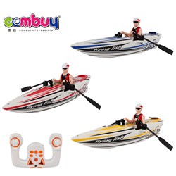 CB868722 - 2.4 G remote control rowing boat