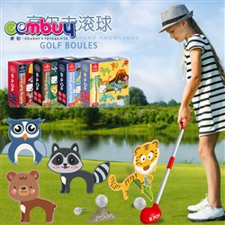 CB868774-CB868777 - Toddler sport game rolling ball kids play mini cartoon golf toy