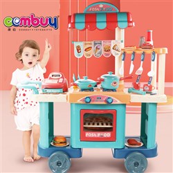 CB868950 - Kitchen Cart