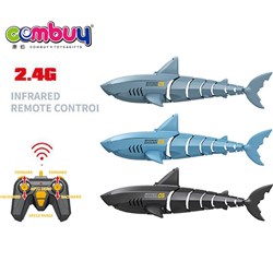 CB869758 - 2.4G remote control 4-way waterproof shark