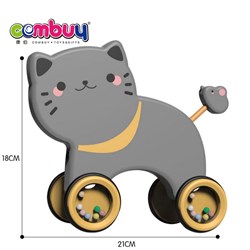 CB870290-CB870297 - Drag cartoon walking animals car toddler baby toys kids
