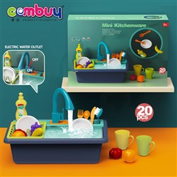 CB871602 - Dishwasher washing basin toy kitchen dishwasher kids sink for kids
