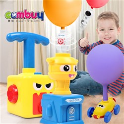 CB871953 - DIY inflatable toy kids education pump air balloon powered car