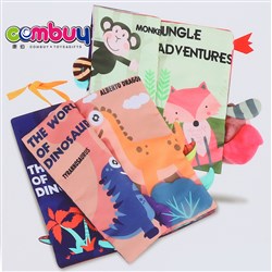 CB872229-CB872232 - Baby cloth book with tail