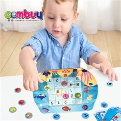 CB872716-CB872720 - School children mathematics toy magnetic game sudoku puzzles
