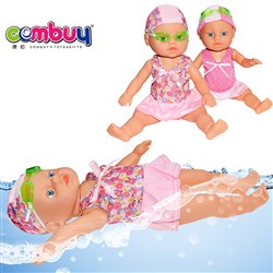 CB873123 - 14.5 inch electric swimming doll