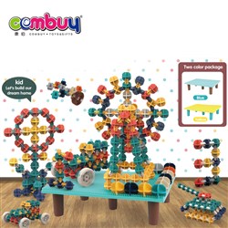 CB877363 - Creative intelligence toy latest building blocks play set