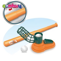 CB877792 - Outdoor pedal ejection training launcher kids baseball toys