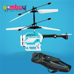 CB880364 - Radio control toy flying plastic cartoon RC mini helicopter