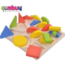 CB880975 - Math toy blocks kids tangram toddler wooden montessori puzzle