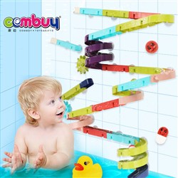 CB881023 - Building blocks sprinkler track game interesting pipes baby water bath toy