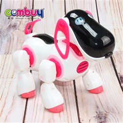 CB881155 - Intelligent remote control toy dialogue interactive robot dog