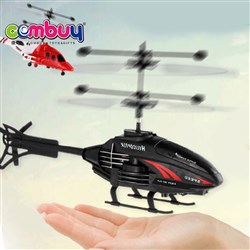 CB881233 - Induction  flight helicopter remote control 