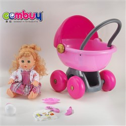 CB881293 - 14 inch urinating dolls with 12 sound IC cart + accessories