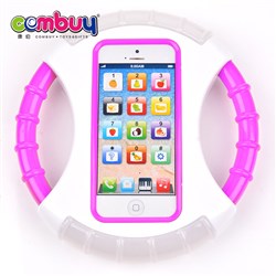 CB881975 - Steering wheel cell phone eniglish machine toddler toys early educational