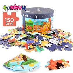 CB882014 - Kindergarten 4 seasons toddler play box round jigsaw puzzle