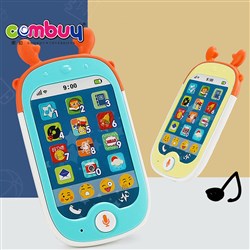 CB882179 - Baby mobile phone