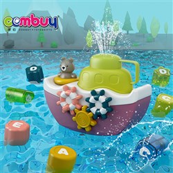 CB883228 - Bathing boat in the bathroom (water and land)