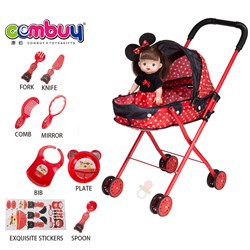 CB883669-CB883671 - Baby sunshade cart + doll IC 