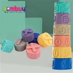 CB883768 - Sensory soft silicone blocks 3d Digital baby stacking tower