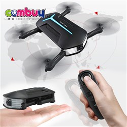CB884029 - Outdoor APP camera quadcopter small fold pocket wifi drone FPV