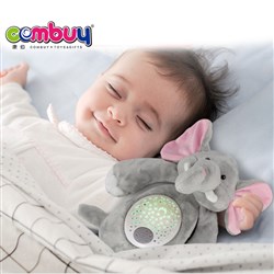 CB884298-CB884300 - Soothing baby elephant sleep device/with light and music