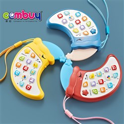 CB884369 - Moon mobile phone learning machine