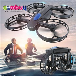CB884428 - Camera RC folding quadcopter photography drone aircraft toy
