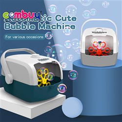 CB884827 - Suitcase bubble maker / with charging, bubble water * 1, USB * 1