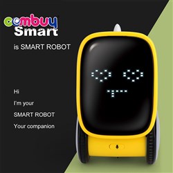 CB884828 - Gesture interaction children early education robot intelligent