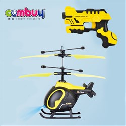 CB885209-CB885213 - 14+ Gun shooting induction RC helicopter china with USB