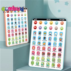 CB885481 - Intelligent gift english educational learning tablet toys