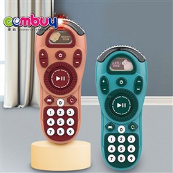CB886085 - Fun remote control