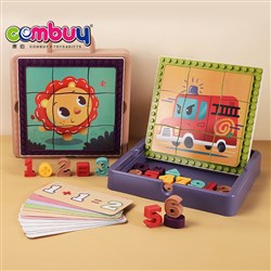 CB886308 - Math figure baby development learning early education puzzle