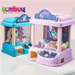 CB886311 - Game doll machine