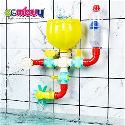CB887245 - DIY pipe bathroom play game baby bath shower kids toys