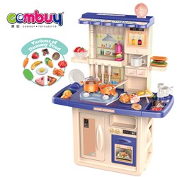 CB887442 - Pretend cooking game spray water toys kitchen play set