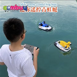 CB888060 - Wholesale 2.4G racing outdoor water frog plastic mini rc boat