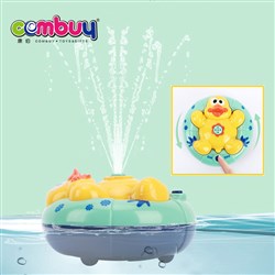 CB888329-CB888331 - Bathroom water spray toy
