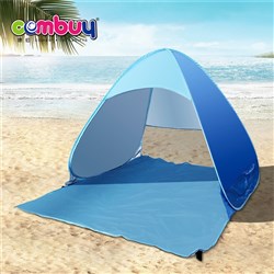 CB890264 - Family outdoor beach camping waterproof sunshade kids play tent 150 - 299 pieces