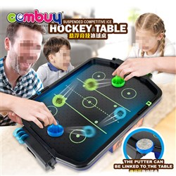 CB890958 - Indoor competitive game toy hover luminous mini ice hockey table