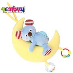 CB891006-CB891009 - plush sound and light appease moon