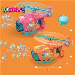 CB891759 - Electric acousto optic aircraft bubble gun