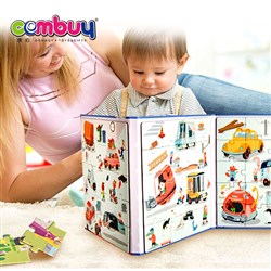CB891881 - 60piece cartoon toy education book magnetic puzzle jigsaw